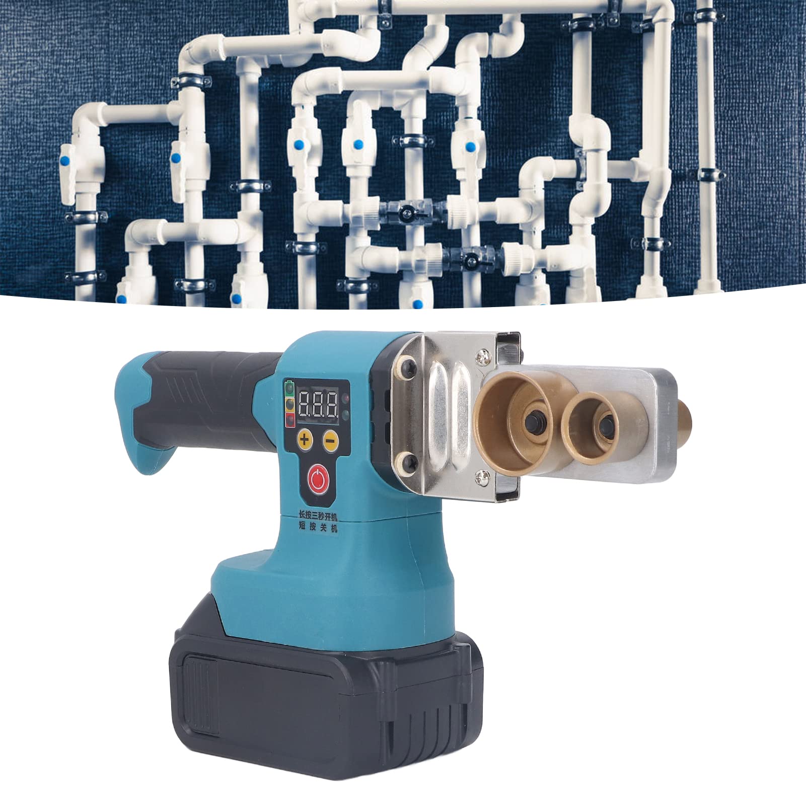 Klanata 240W Plastic Water Pipe Welder, Handheld Digital Socket Fusions Welder Kit with Rechargeable Battery, 220-320? Temperature Control for PPR, PE, HDPE Pipes