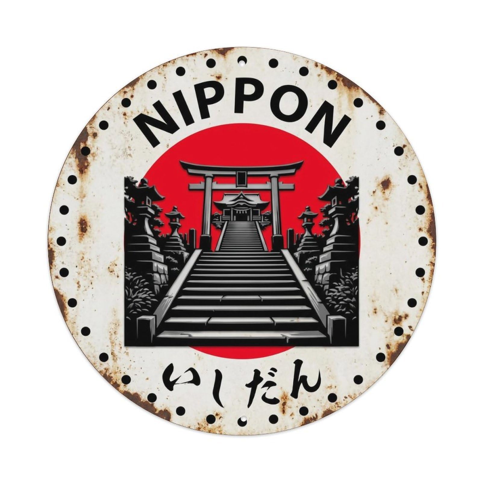 Yrnq 8X8inch Vintage Style Shrine Steps Nippon Sacred Stairs Weathered Metal Tin Sign