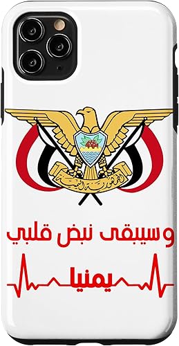 Yemeni Proud - Carcasa para iPhone 11 Pro Max, diseño de la bandera de Yemen