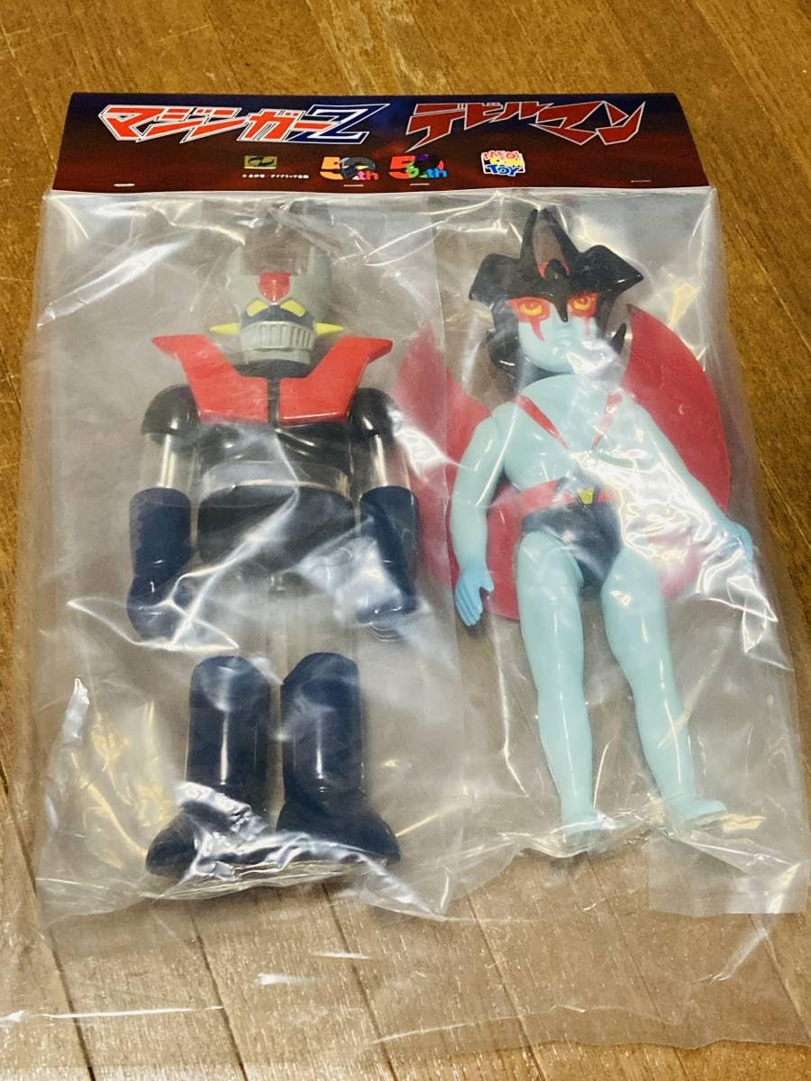 メディコムトイ　MEDICOM TOY マジンガーZ対デビルマン　セット　2期 メディコム・トイの「まんがまつり」！？ 「ソフビ マジンガーZ