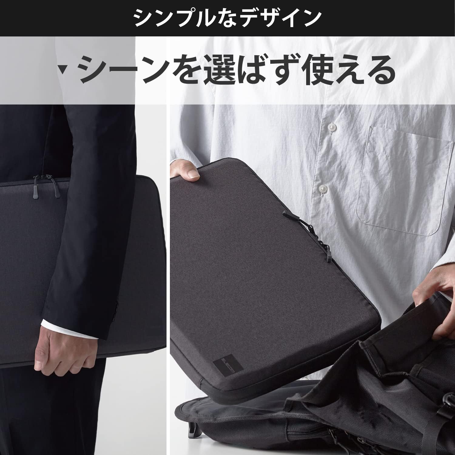 Elecom BM-IBSP15NBK Laptop Case for 15.6 Inch MacBook Air M2/M1, 13 Inch MacBook Pro M2/M1, 13 to 16 Inch, 360° Protection, Surface Water Repellent, Double Zipper, Black