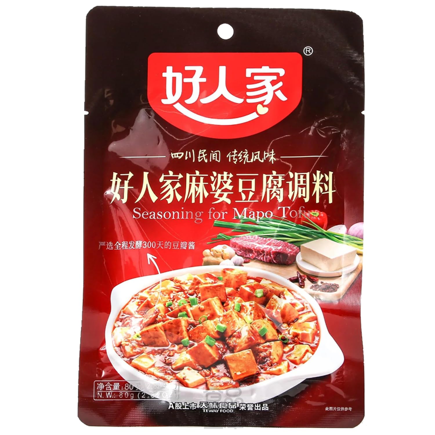 Amazon | 食品金庫 好人家 麻婆豆腐調料(マーボー豆腐) 本格四川