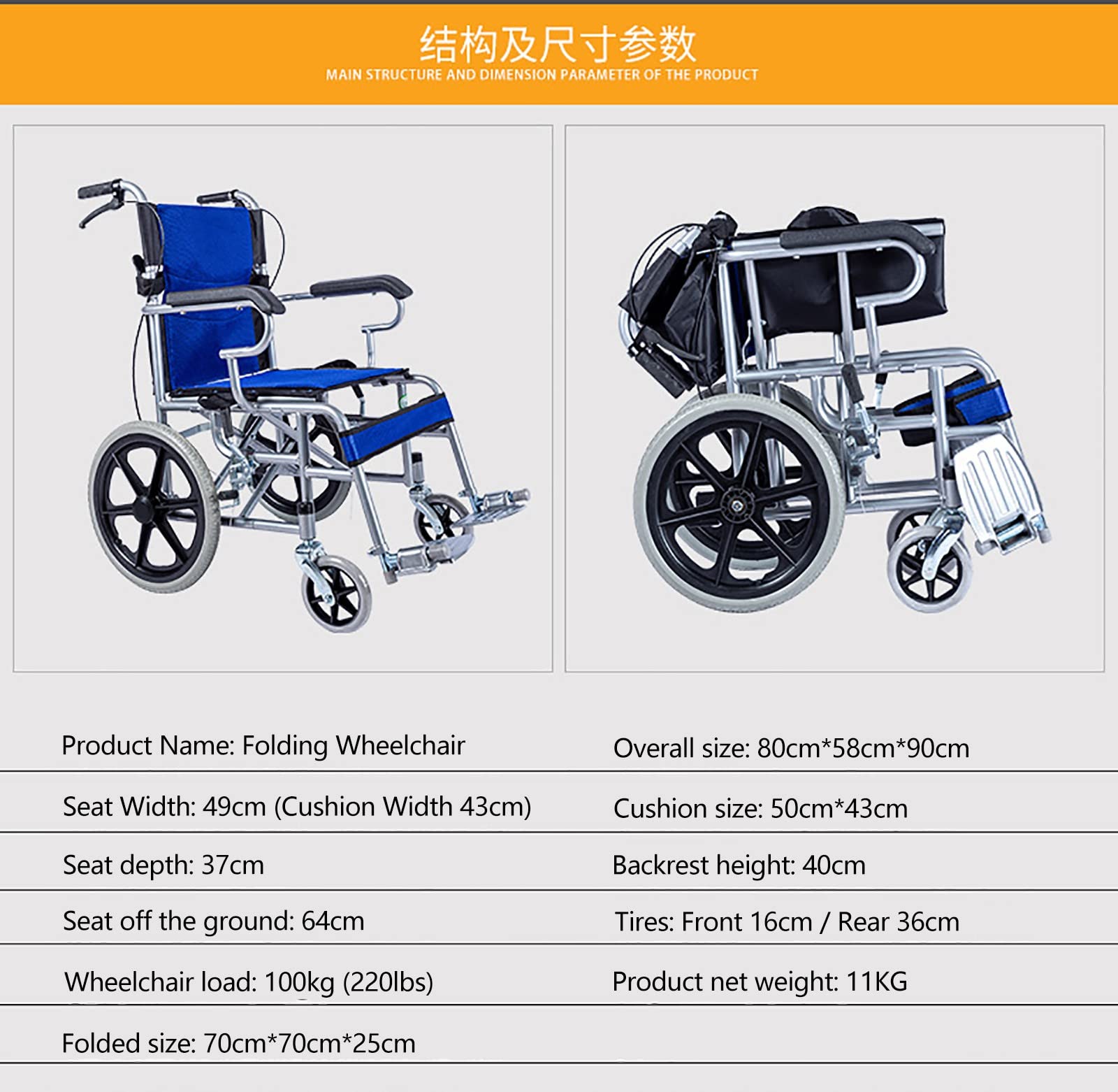 Silla De Ruedas Para Ancianos Silla De Ruedas Autopropulsada Manual Plegable Ligera Silla De Ruedas Ultraligera, Silla Médica De Transporte, Ayuda De Movilidad Manual De Viaje B,High-carbon steel