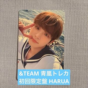 &TEAM HARUA &audition トレカ 草原 7枚 &TEAM HARUA &audition トレカ 草原 7枚 &TEAM HARUA &audition