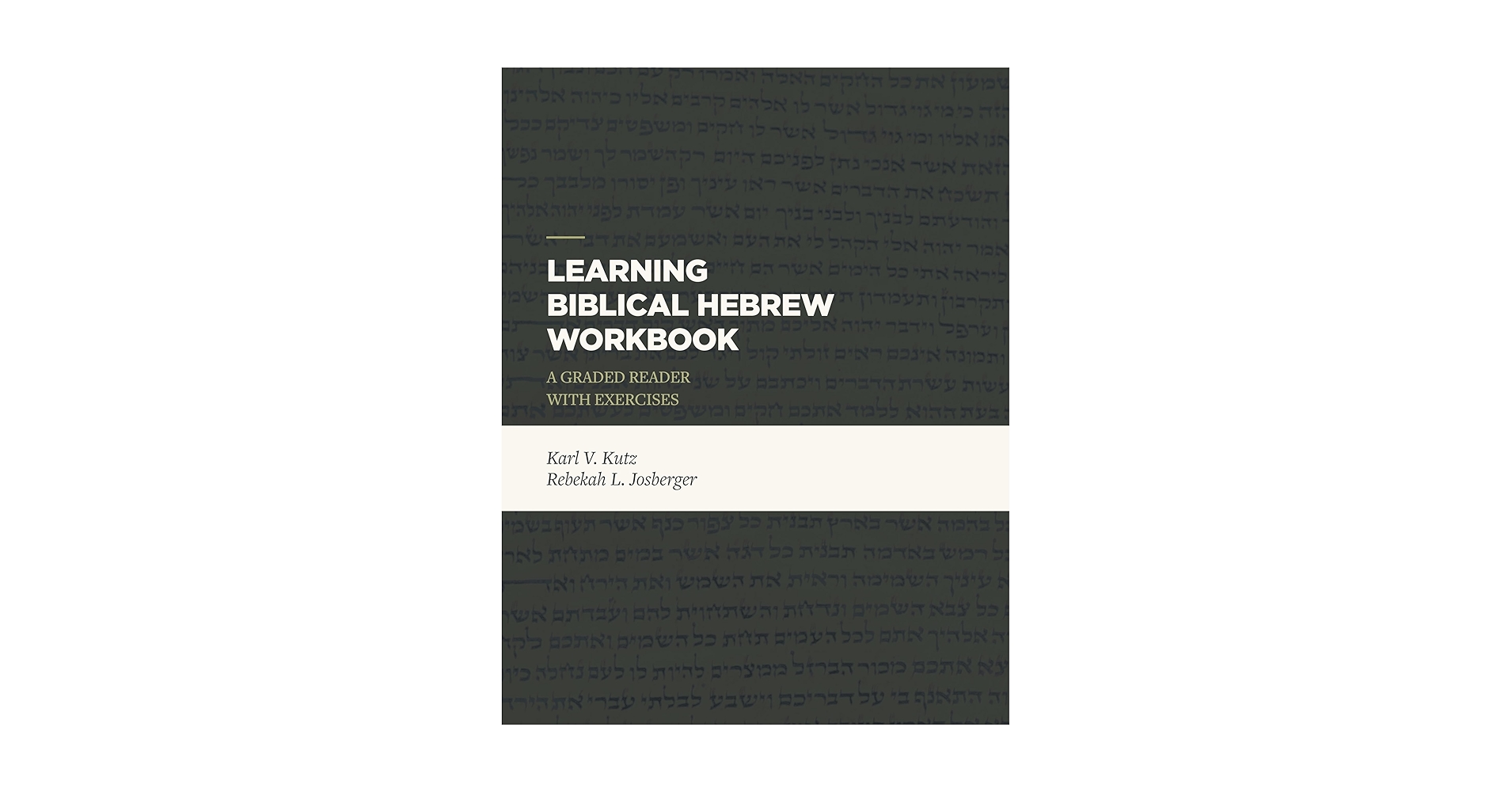 語学・辞書・学習参考書 Everyday HEBREW Language Program 語学・辞書・学習参考書 Everyday HEBREW Language Program 語学