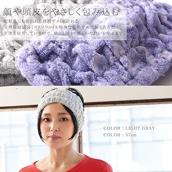 Amazon Casualbox タオル ヘアバンド フリーサイズ ピンク Puff スクワラン配合 日本製 ターバン ヘアバンド ターバン 通販