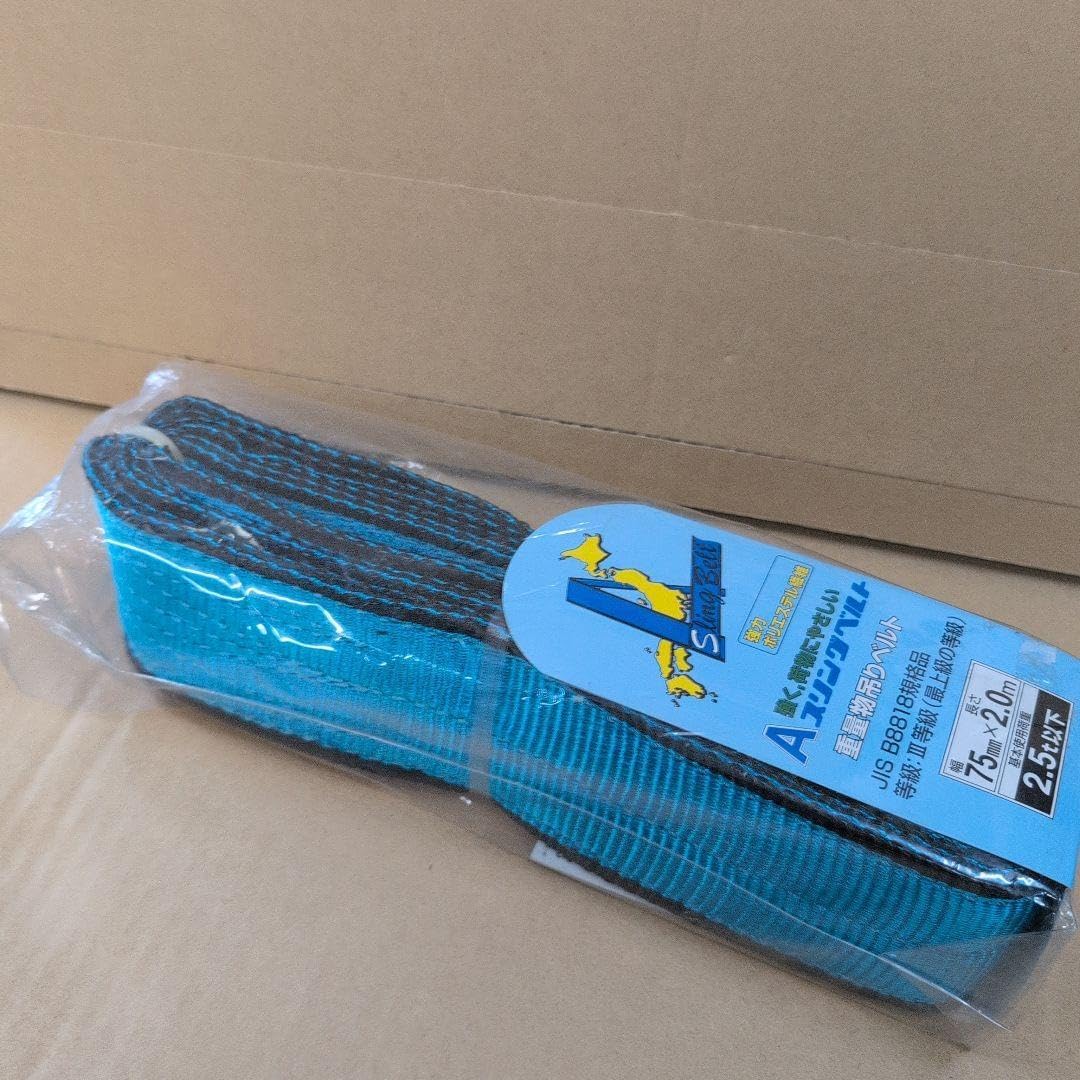 グラファイトデザイン ツアーAD IZ7X キャロウェイスリーブ 5W用