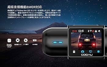 COOAU ドライブレコーダー 2K+1080p GPS Gセンサー 新品 通販車・バイク・自転車 - COOAU ドライブレコーダー 2K+