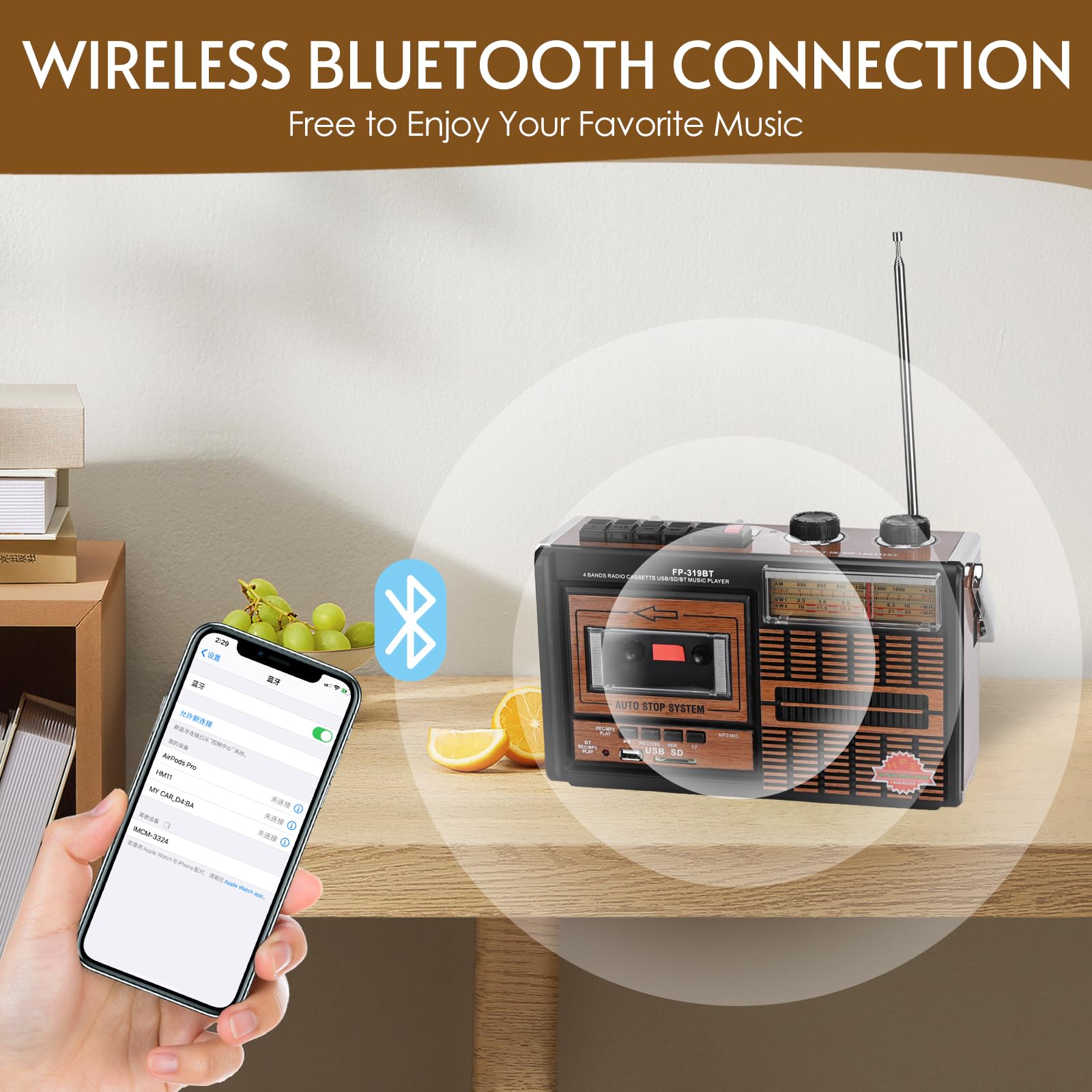 Lecteur et enregistreur de Cassettes rétro Portable Lychee avec Radio AM/FM/SW1-2 à Quatre Bandes, Haut-Parleur intégré, Prise Casque 3,5 mm, Prise SD/USB (F-319BT)