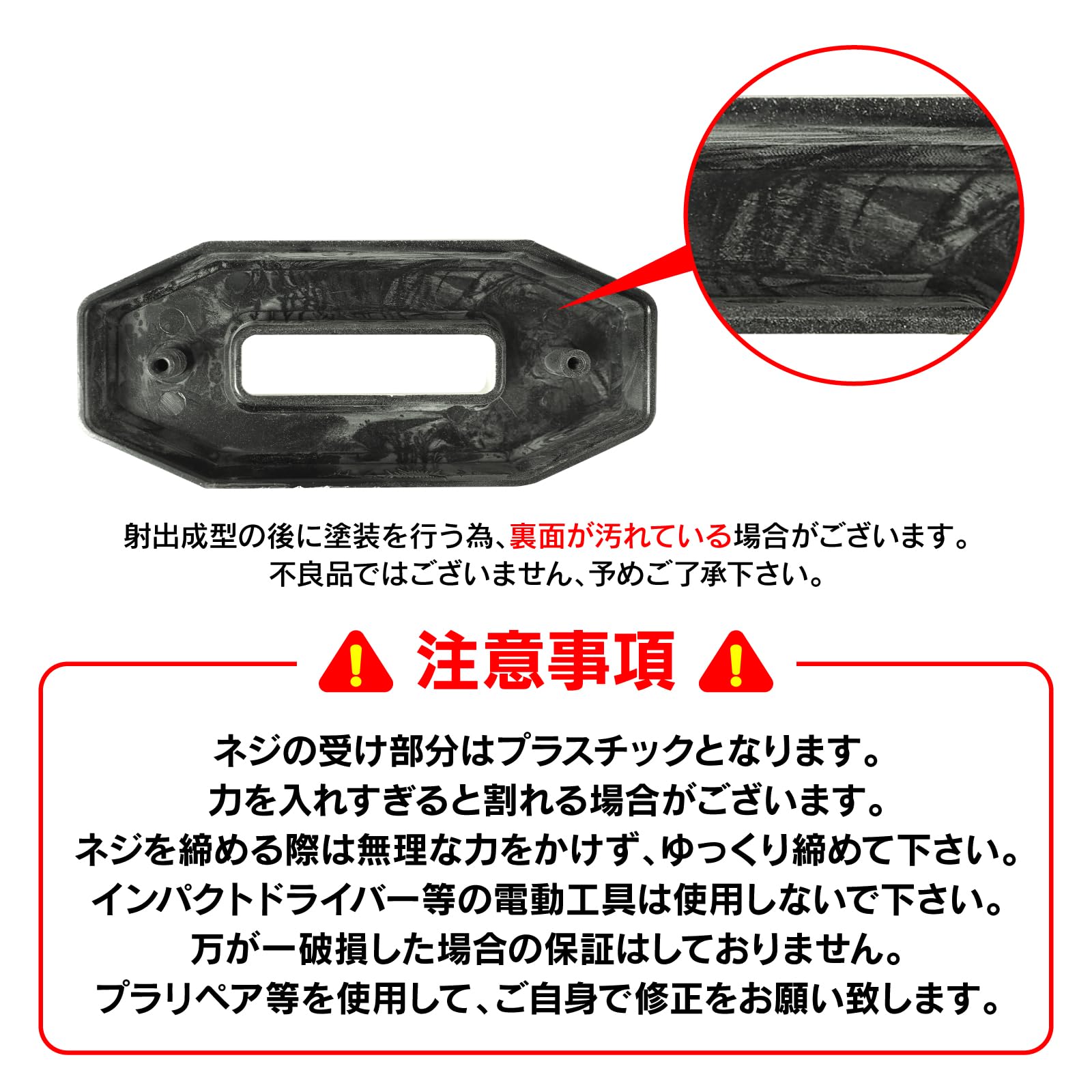 RAV4アドベンチャー用　タンドラルックグリル Amazon | 【くるまドットコム】RAV4 アドベンチャー タンドラ