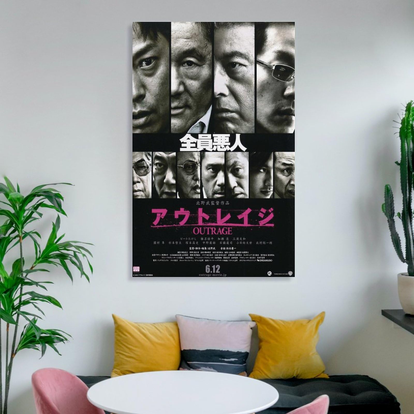 Amazon.co.jp: アウトレイジ映画 最終章 日本製 ポスター キャンバス