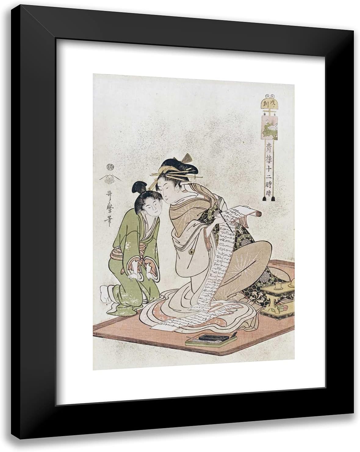 ArtDirect Utamaro, Kitagawa 19x24 Gold Ornate Framed Art Print with Double Matting Titled: The Hour of The Dog II