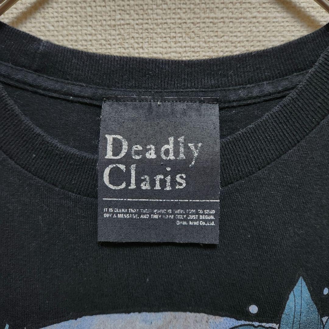 Amazon.co.jp: DIR EN GREY WEARING HUMAN SKIN ツアーTシャツ M