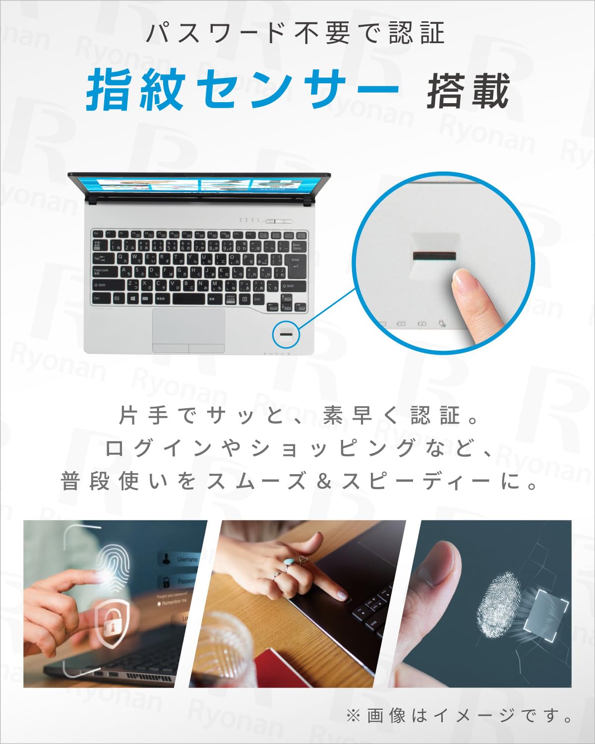 Amazon.co.jp: 富士通 LIFEBOOK S937 / 13.3インチ ノートPC/CPU:第7