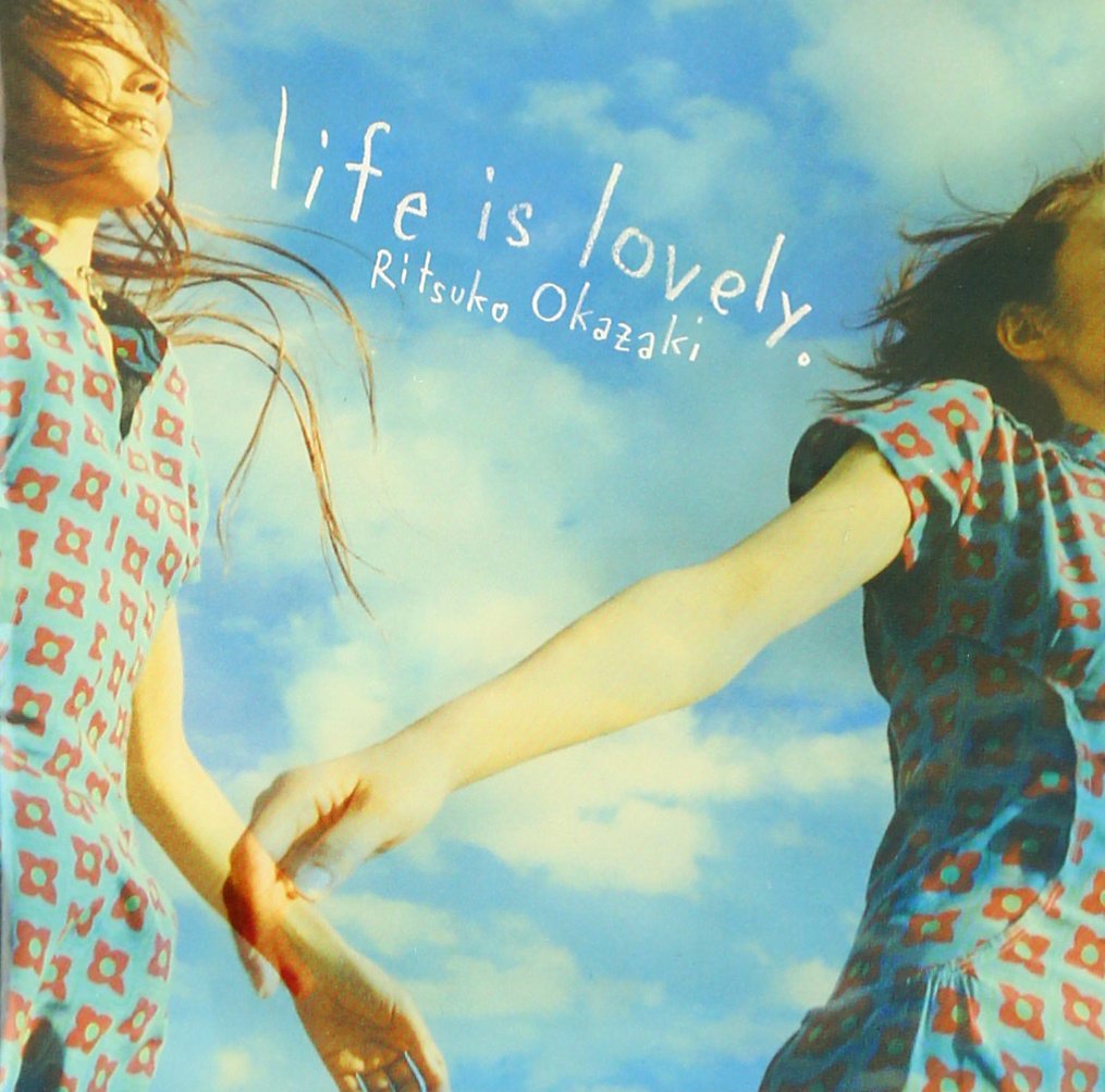 Amazon.co.jp: life is lovely: ミュージック