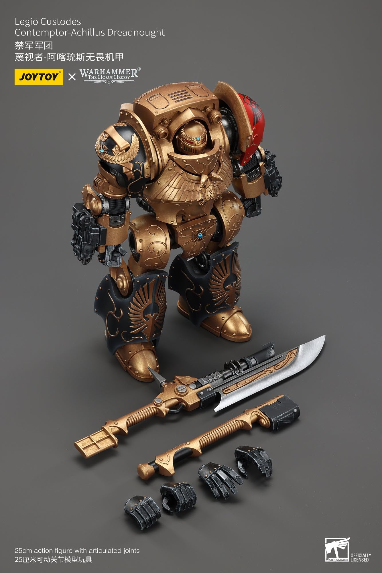 JoyToy Warhammer 40K Legio Custodes Contemptor Achillus Dreadnought figurka w skali 1:18