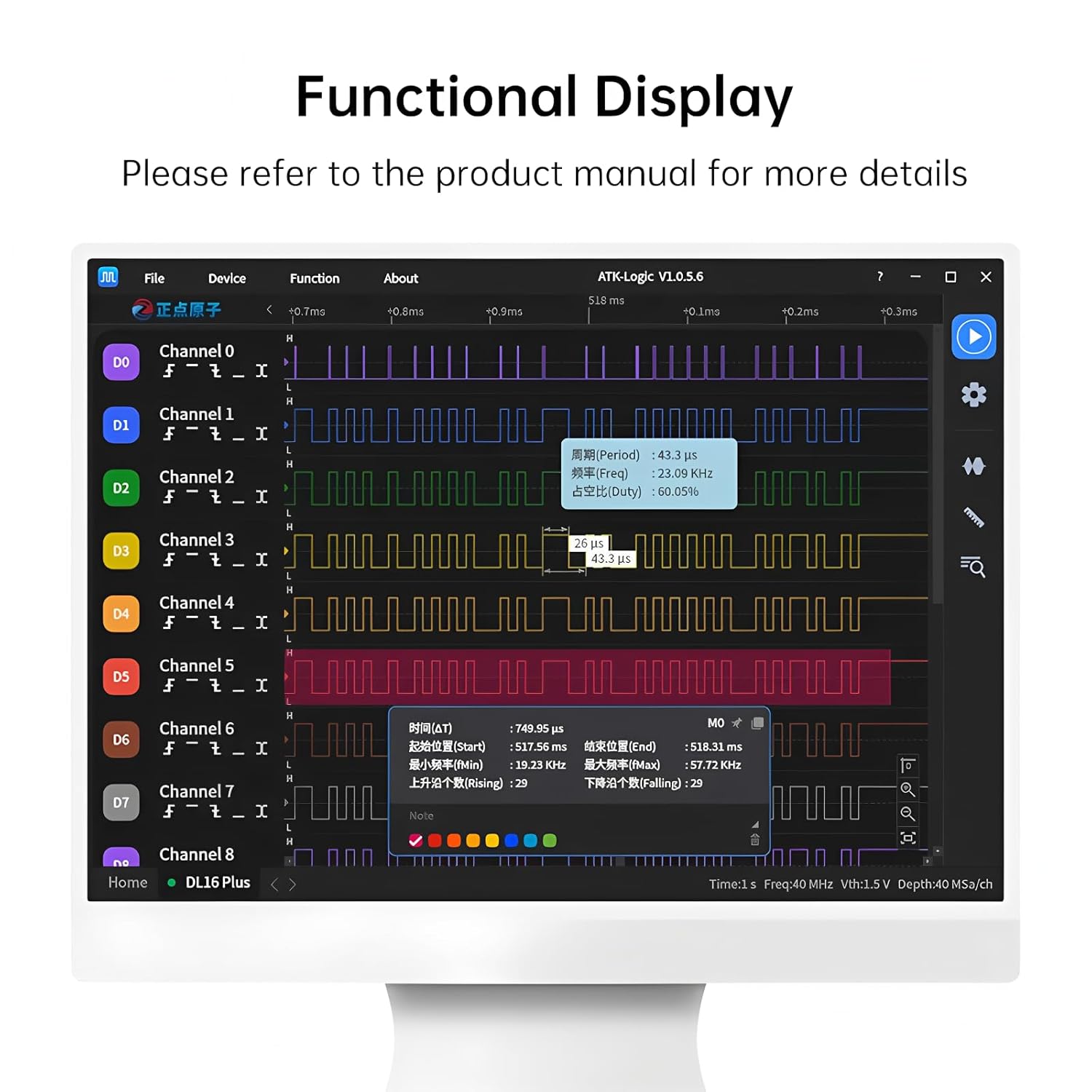 Logic Analyzer DL16 250MHz Max Sample Rate 16Channels Logic Analyzer Tools ARM FPGA Debug Protocol Decoding Software(DL16+)