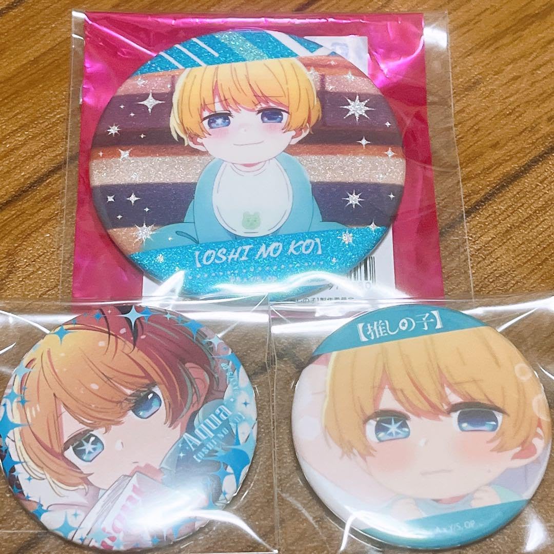 Amazon.co.jp: 推しの子 星野アクア 缶バッジ 幼少期 FD0DRMJH : Toys
