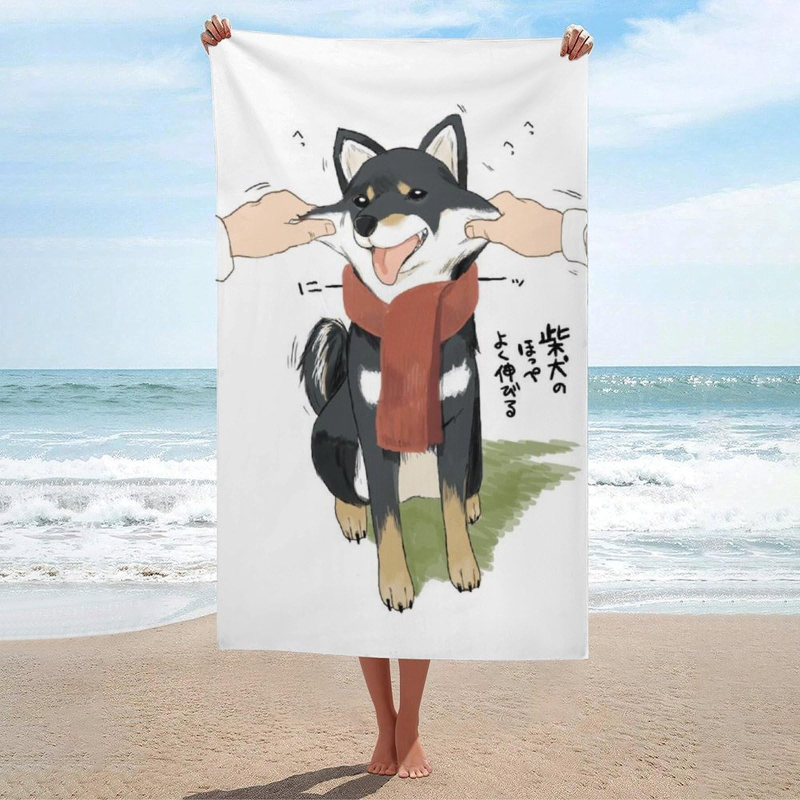 LEDFCVSU Beach Towel, Black Shiba Dog Bath Towel, Absorbent Towel for Swimming, Sports, Travel