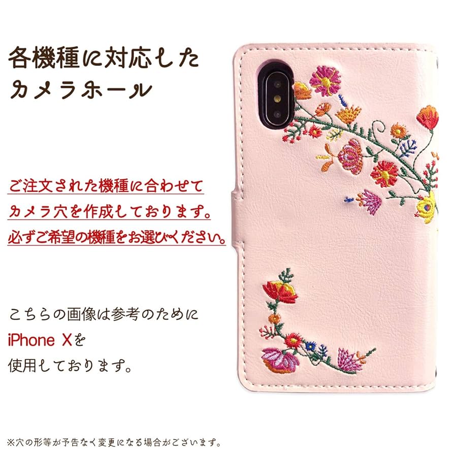 シンプルスマホ5 A001SH ピンクカバー付き SHARP製 美品 シンプルスマホ5 A001SH ピンクカバー付き SHARP製 美品