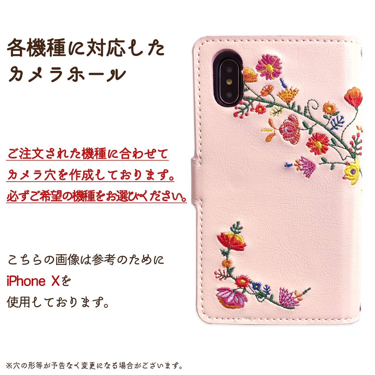 Amazon.co.jp: かんたんスマホ 3 A205KC 用 ケース カバー 手帳型