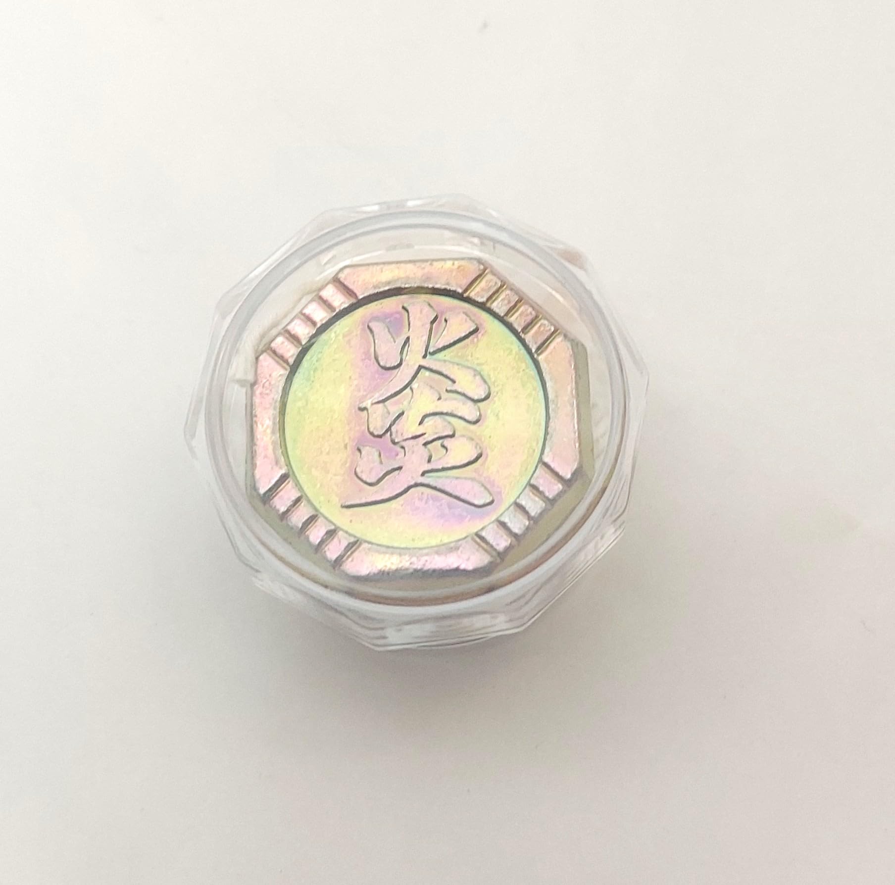 Amazon.co.jp: 【 昔おもちゃ 懐かしい超合金 バイゴマ ベーゴマ