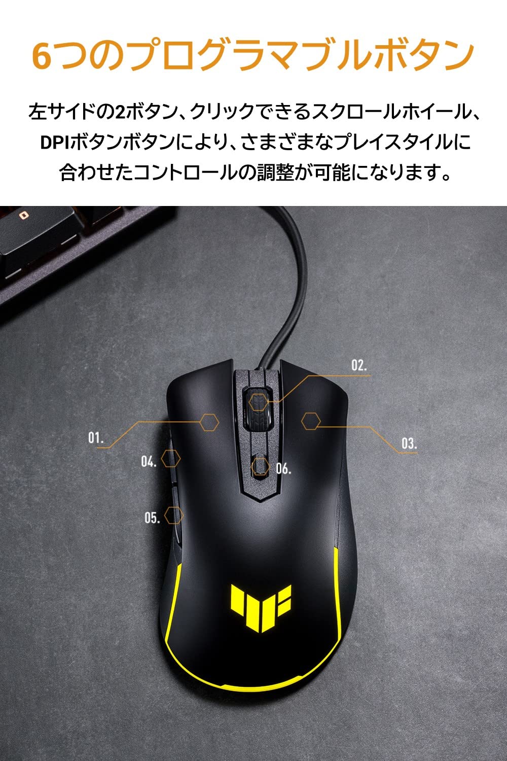 Amazon.co.jp: ASUS ゲーミングマウス TUF Gaming M3 Gen II
