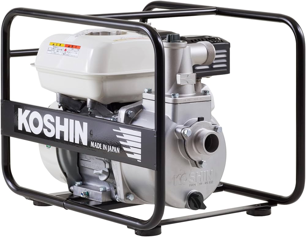 Amazon | 工進(KOSHIN) 4サイクル エンジンポンプ ハイデルスポンプ KH