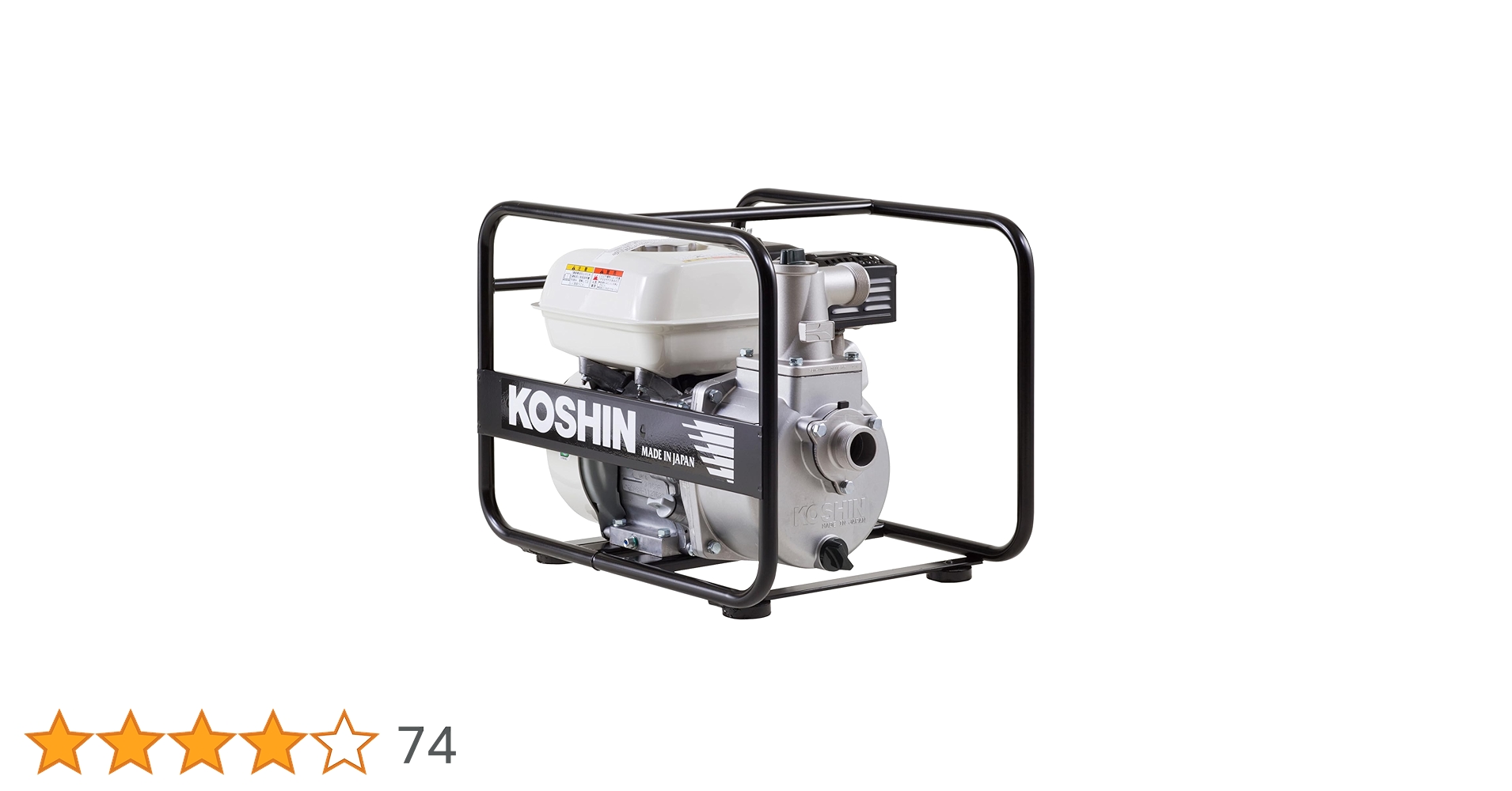 エンジンポンプ4,0 楽天市場】エンジンポンプ 40mmの通販