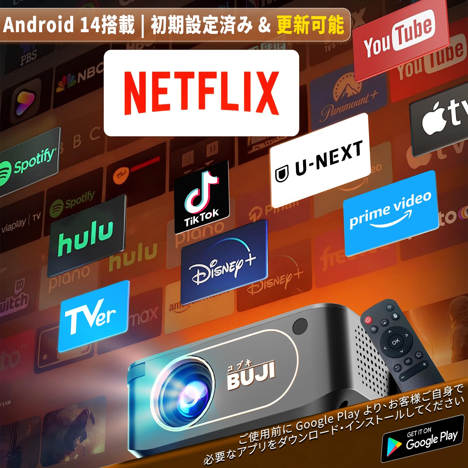プロジェクター 家庭用 超小型【2026最新·360°回転·Android TV14.0】 HDMIケーブル&スクリーン付き 超短焦点 自動台形補正 天井投影 ポータブル 4K対応 WiFi 6 Bluetooth 5.4 ホームプロジェクター 1080P ミニプロジェクター PC/スマホ/Switch/DVD/PS機など接続可能 操作簡単 静音 日本語説明書付属 2年保証 - 5