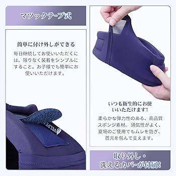 残り1点⭐️頚椎 コルセット首輪 ソフトネックサポーター自宅用 就寝用 作業用 Amazon | VELPEAU 首 コルセット 頸椎 カラー 首 サポーター ソフトな