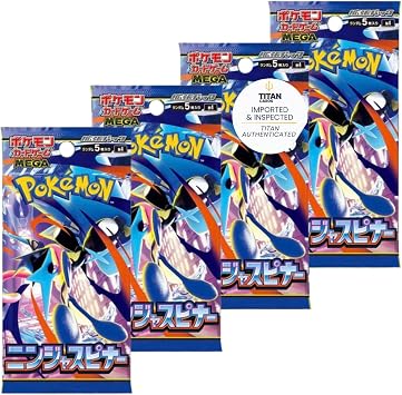 Pokemon TCG Ninja Spinner Japon G lendirici Paketleri x4 | Kaos Y kselen Japon Pok mon Kartlar  | Mega Evolution Serisi | Paket ba na 5 Kart | Titan Kimli i Do rulanm