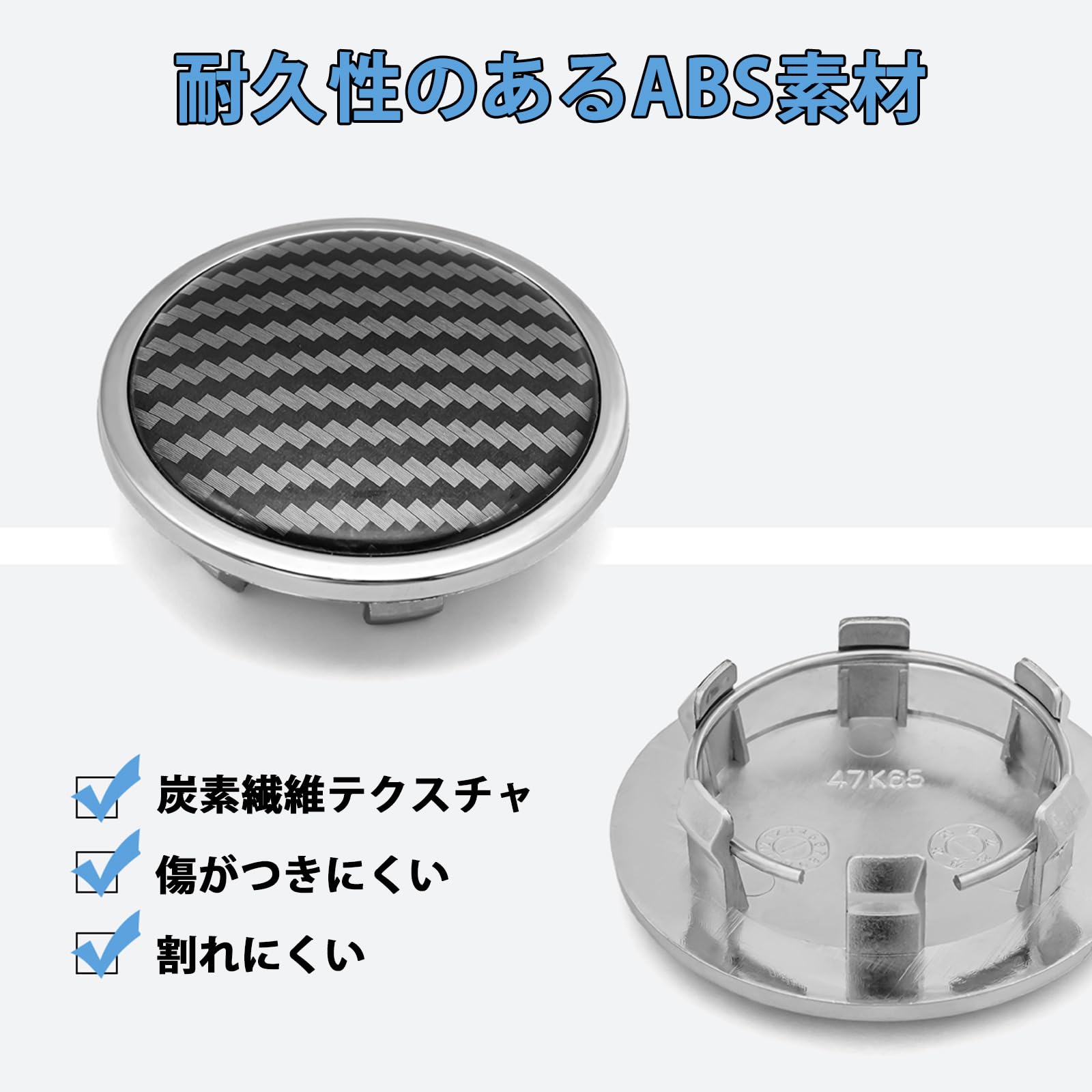 Amazon.co.jp: Ysbxitu ポルシェ専用 センターキャップ 65mm 外径 48.5