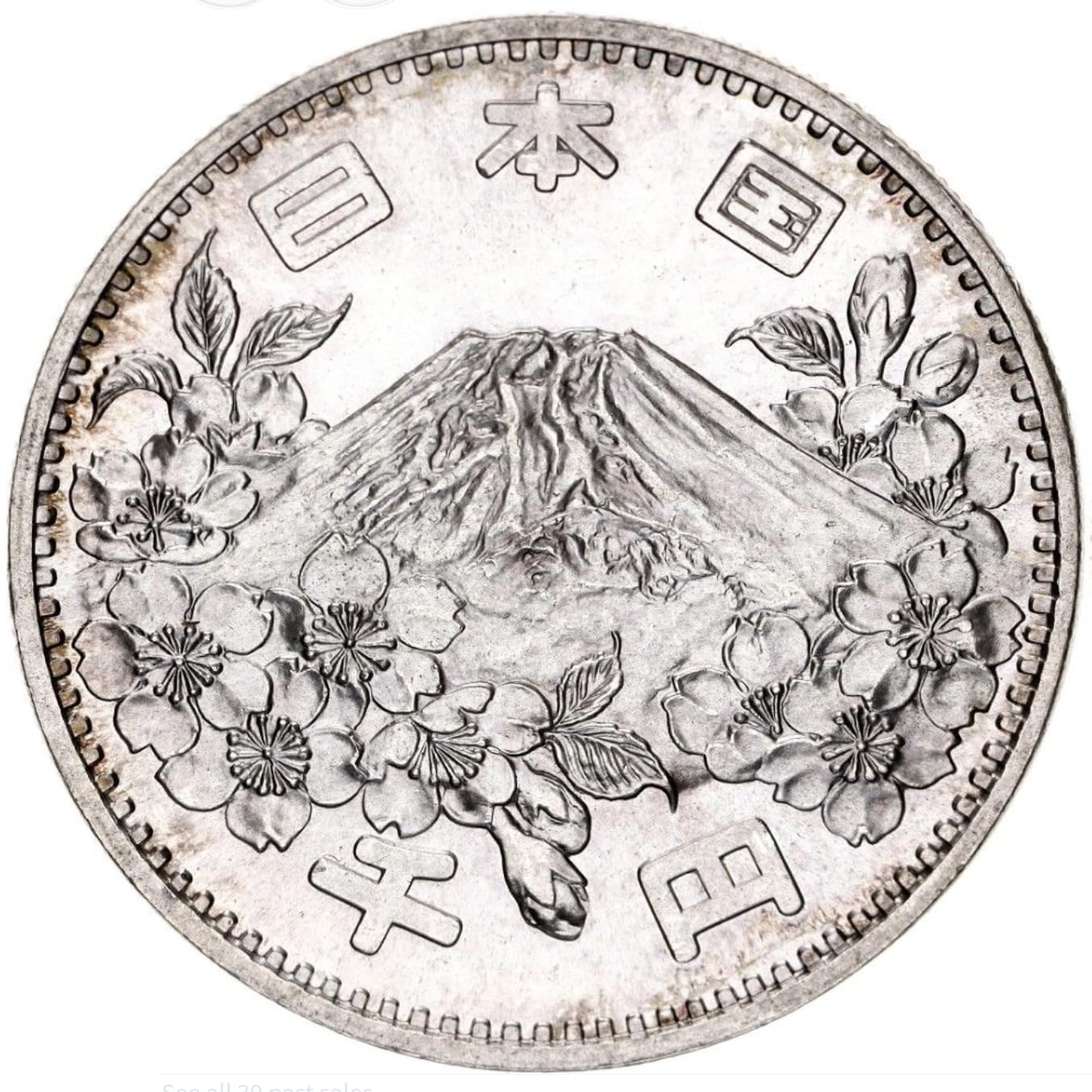 1964 1000 Yen Japanese Silver Coin I Mt. Fuji Covered With Cherry