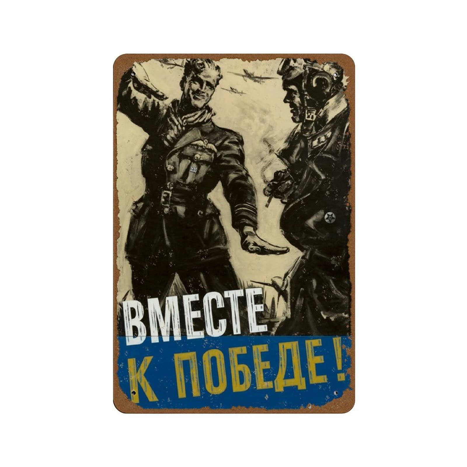 peiyeety Russia and Britain Together to Victory. Unity of Strength. Vintage British WW2 Propaganda Poster 1Novelty 8x12 Tin Sign Metal Poster Wall Funny Man Cave Cool Wall Door Warning Sign Metal Tin