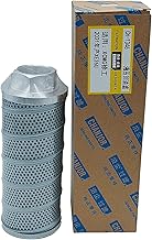 Hydraulic Filter Housing HST Oil Filter 198167-24900 For Hydraulic Filter Housing HST Oil Filter 198167-24900 For