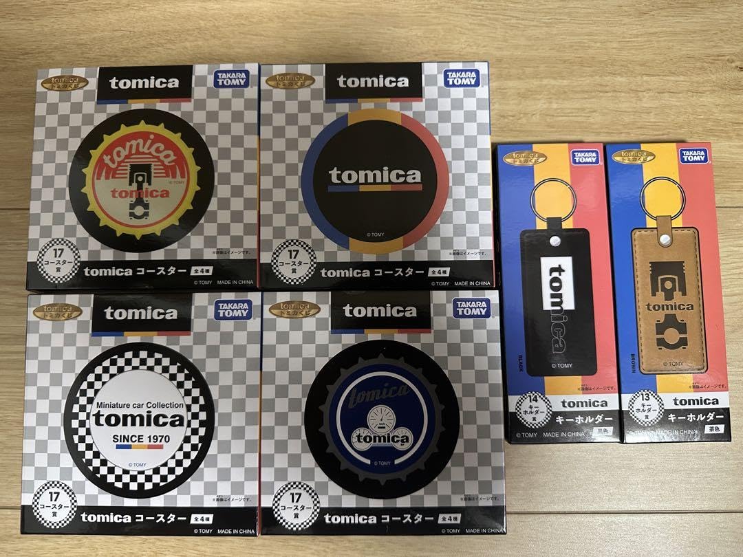 Amazon.co.jp: トミカくじ トミカプレミアム☆キーホルダー賞