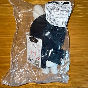 リノ　リービット　テディベア 新品】StrayKids SKZOO リノ リービット テディベア