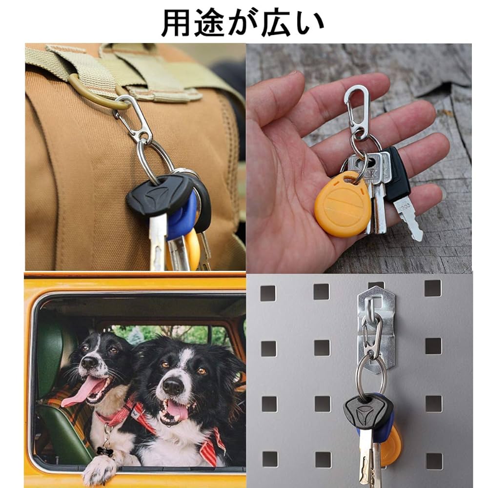 Amazon.co.jp: YFFSFDC カラビナ スナップフック 10個入 4.5cm