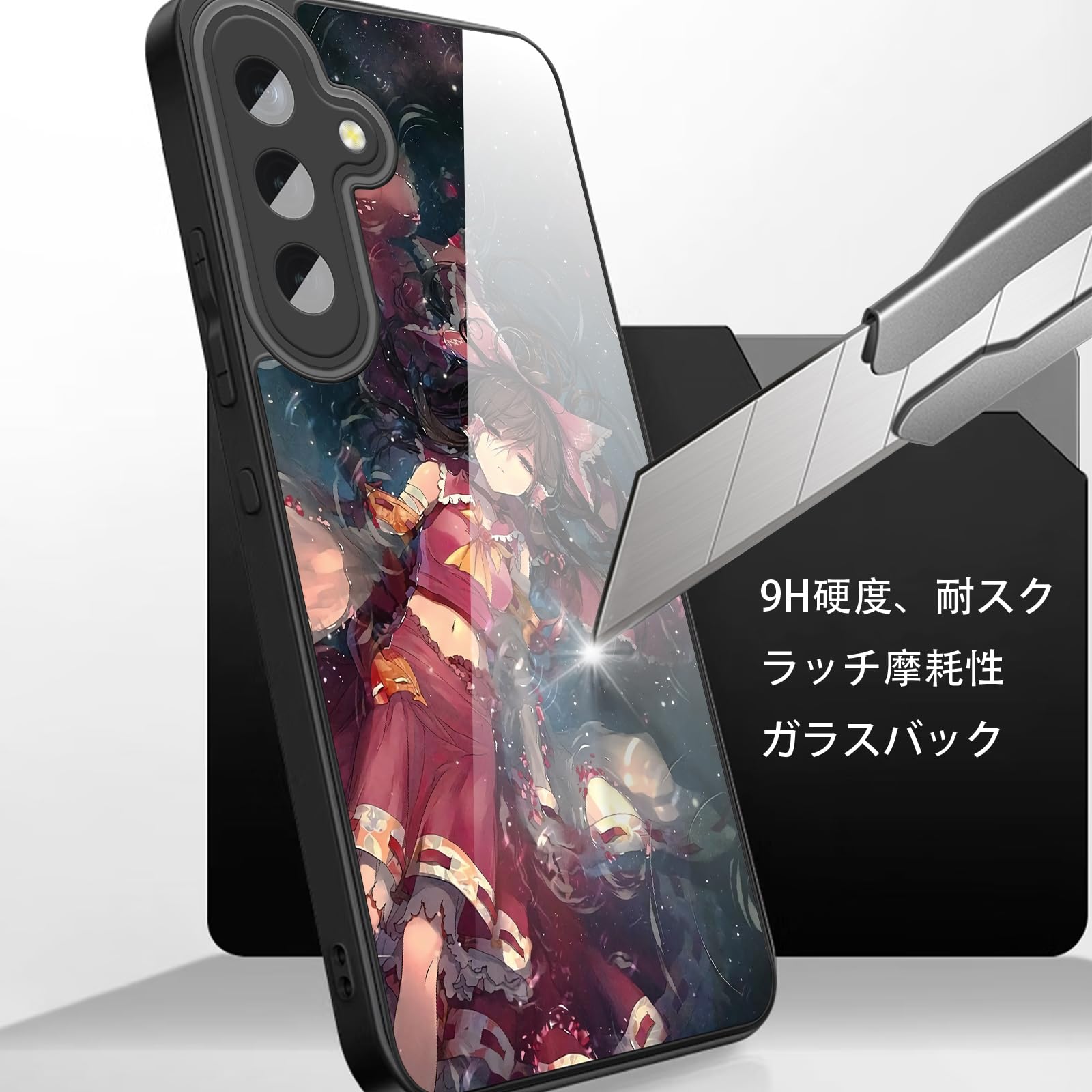 Amazon.co.jp: _スマホケース とうほうproject galaxy s8 ケース