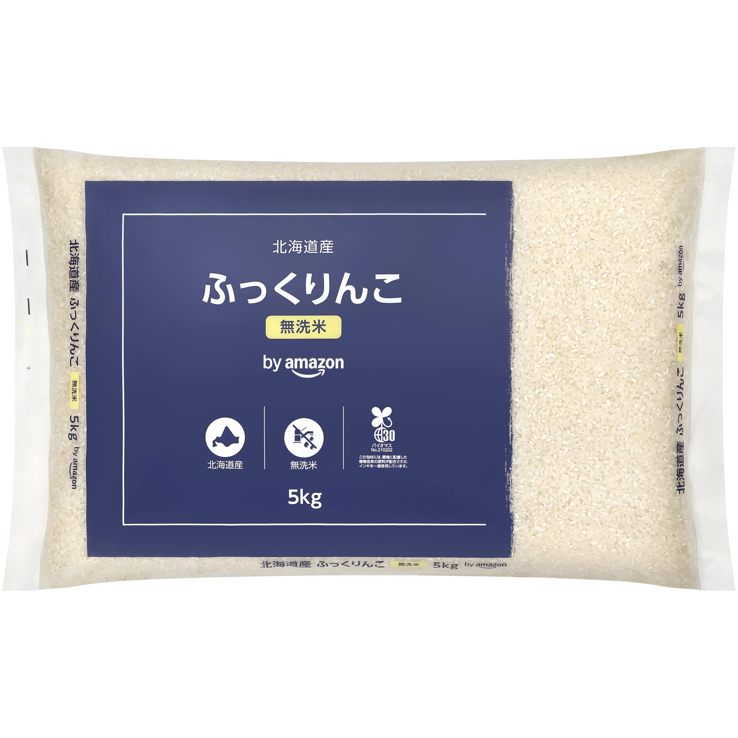 Amazon.co.jp: by Amazon 北海道産 ふっくりんこ 無洗米 5kg 令和7年産