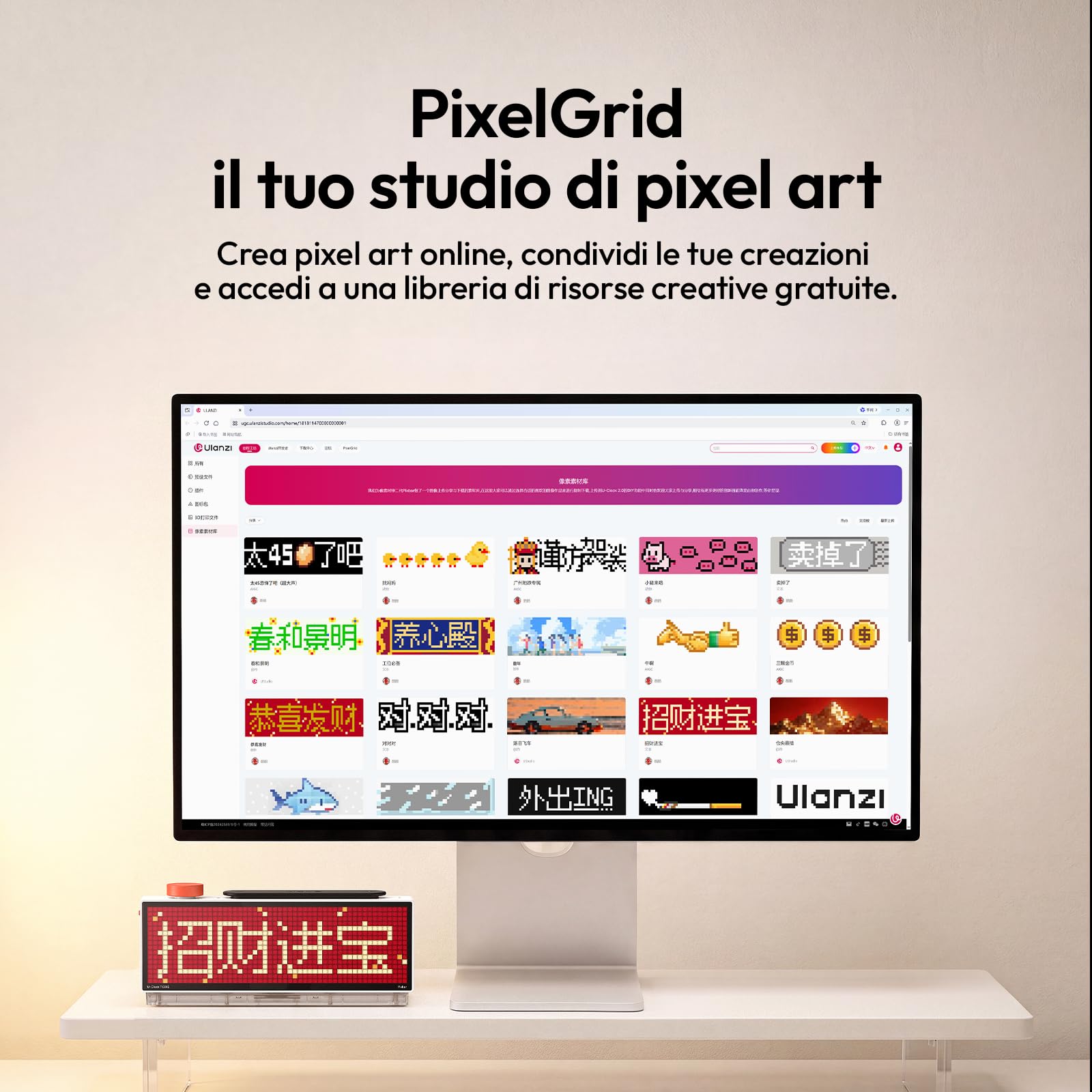 ULANZI TC002 Sveglia intelligente pixel