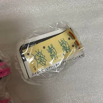 バニング　カスタムパーツ　テーブル　当時物　アメ車　キャンピングカー　カスタム 41AuXJRlfUL._UF350,350_QL80_.jpg