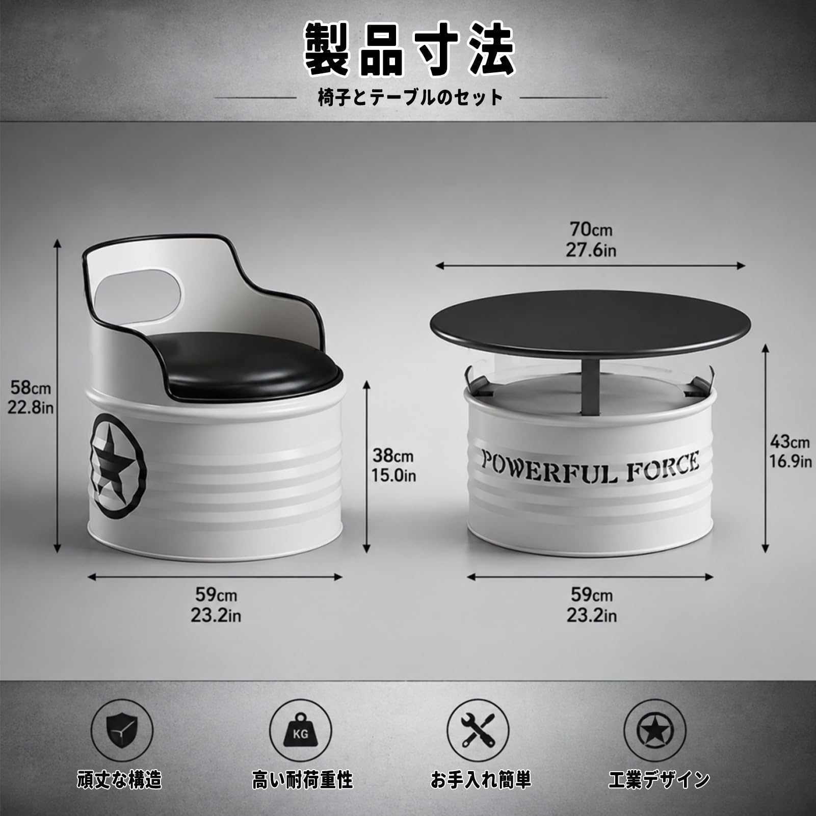 Amazon.co.jp: 錬鉄製 4人掛け ドラム缶リメイク レトロインダストリ