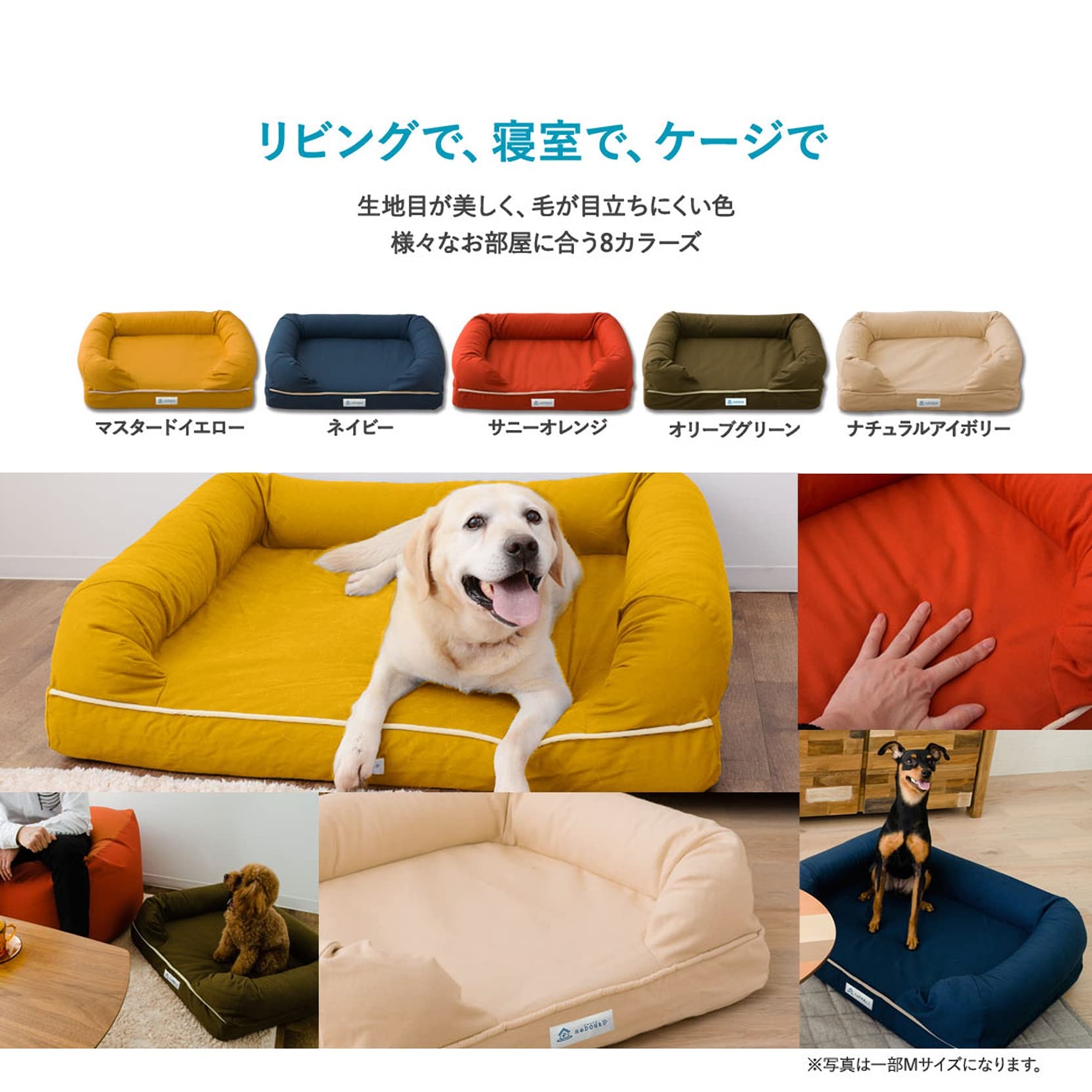 ねどっこ　ペットベッド Amazon | neDOGko(ねどっこ) 犬 ペット ベッド ペットベッド 犬