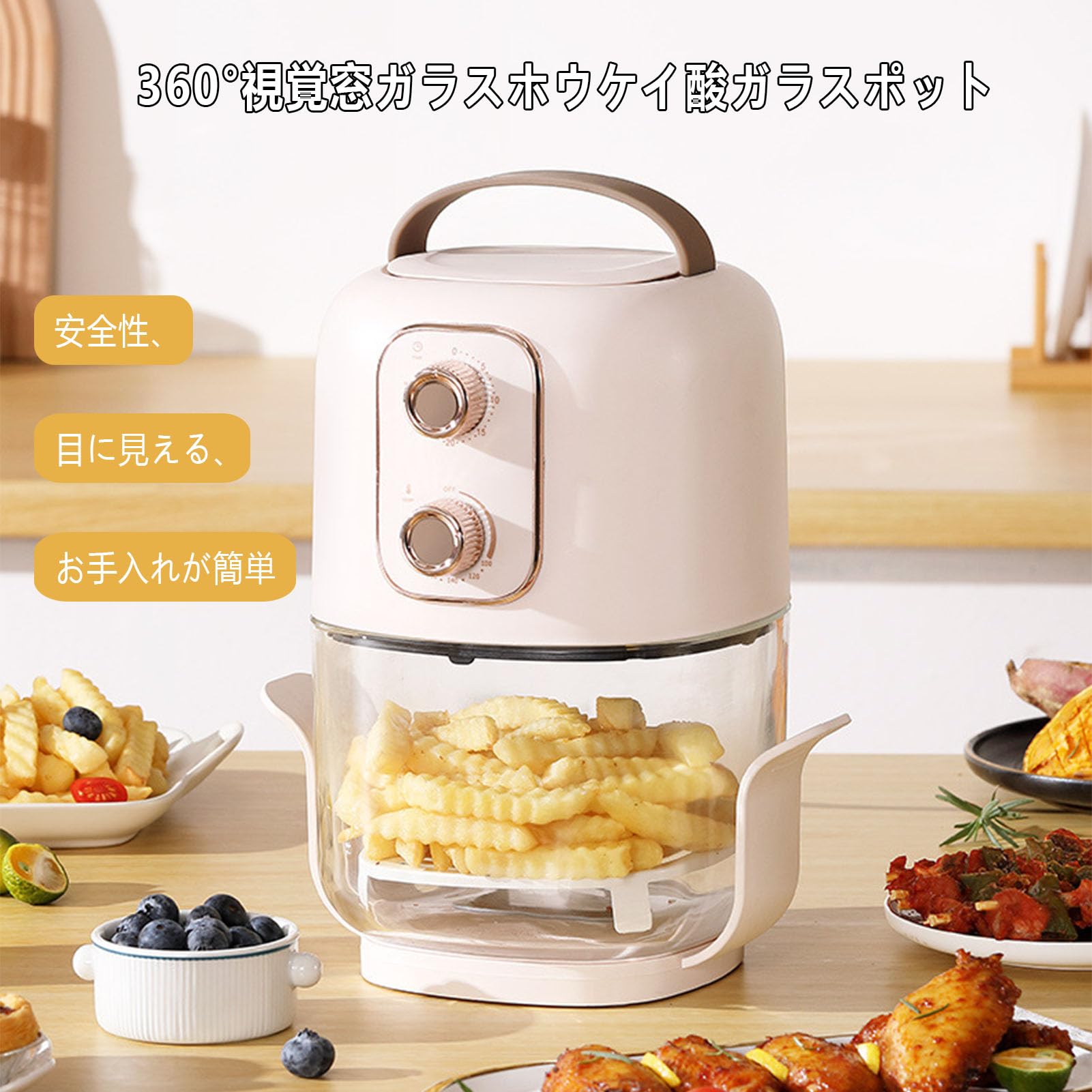 Amazon.co.jp: Catonlifer ノンフライヤー 透明窓 硼珪酸ガラス 2.5L