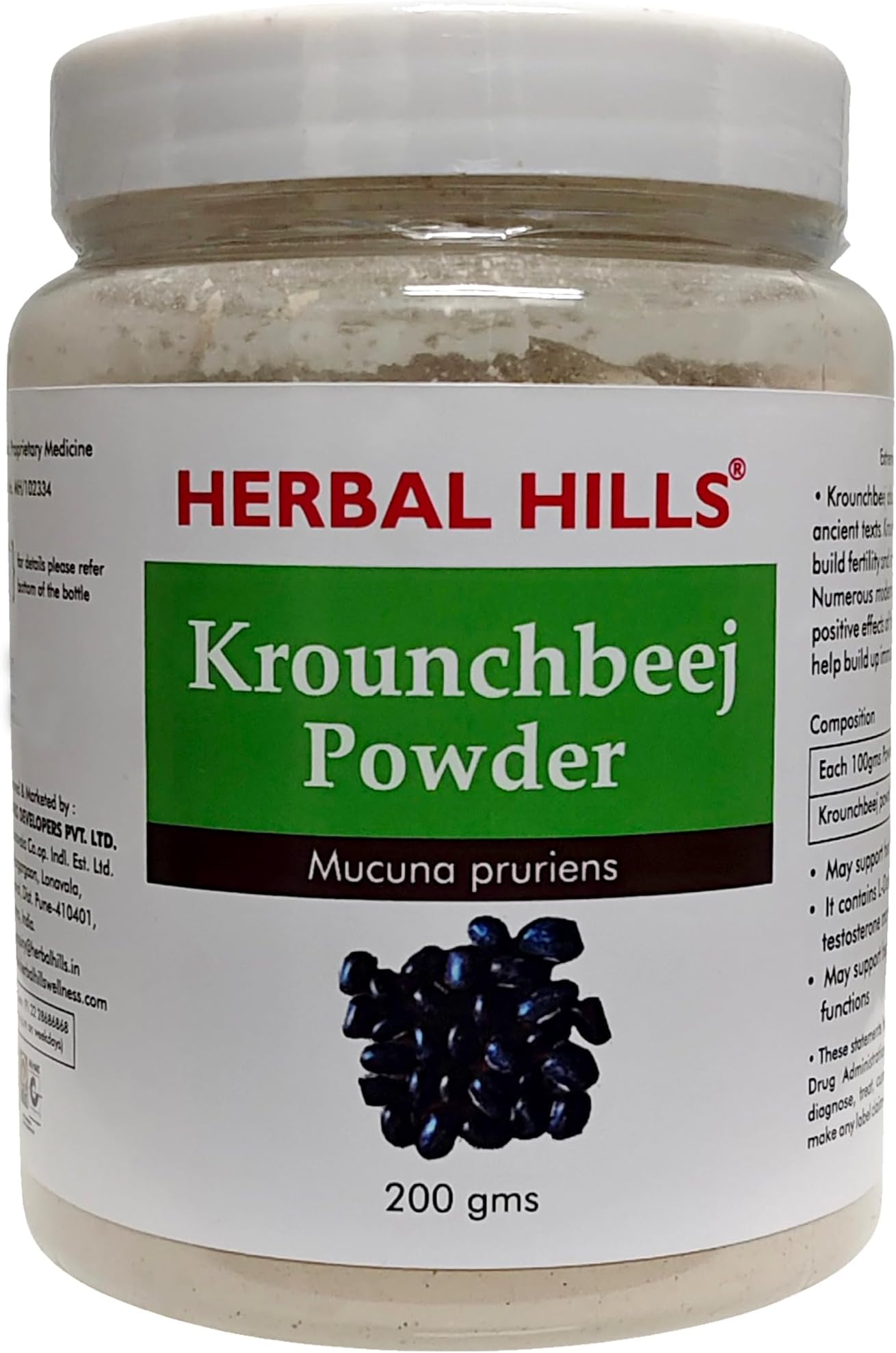 Herbal Hills Krounchbeej Powder 200 Gms