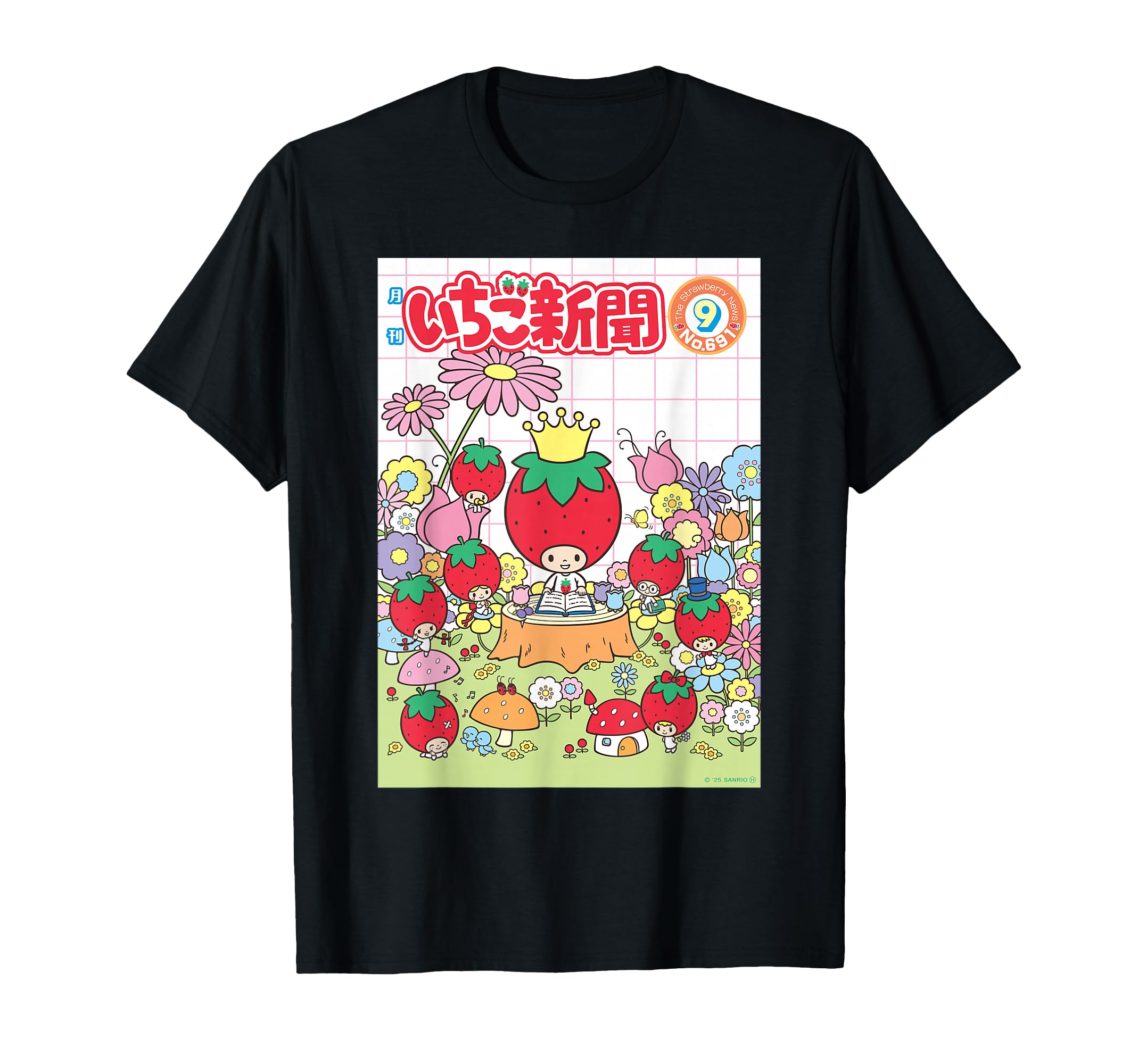 Amazon.co.jp: sanrio: 公式アパレル