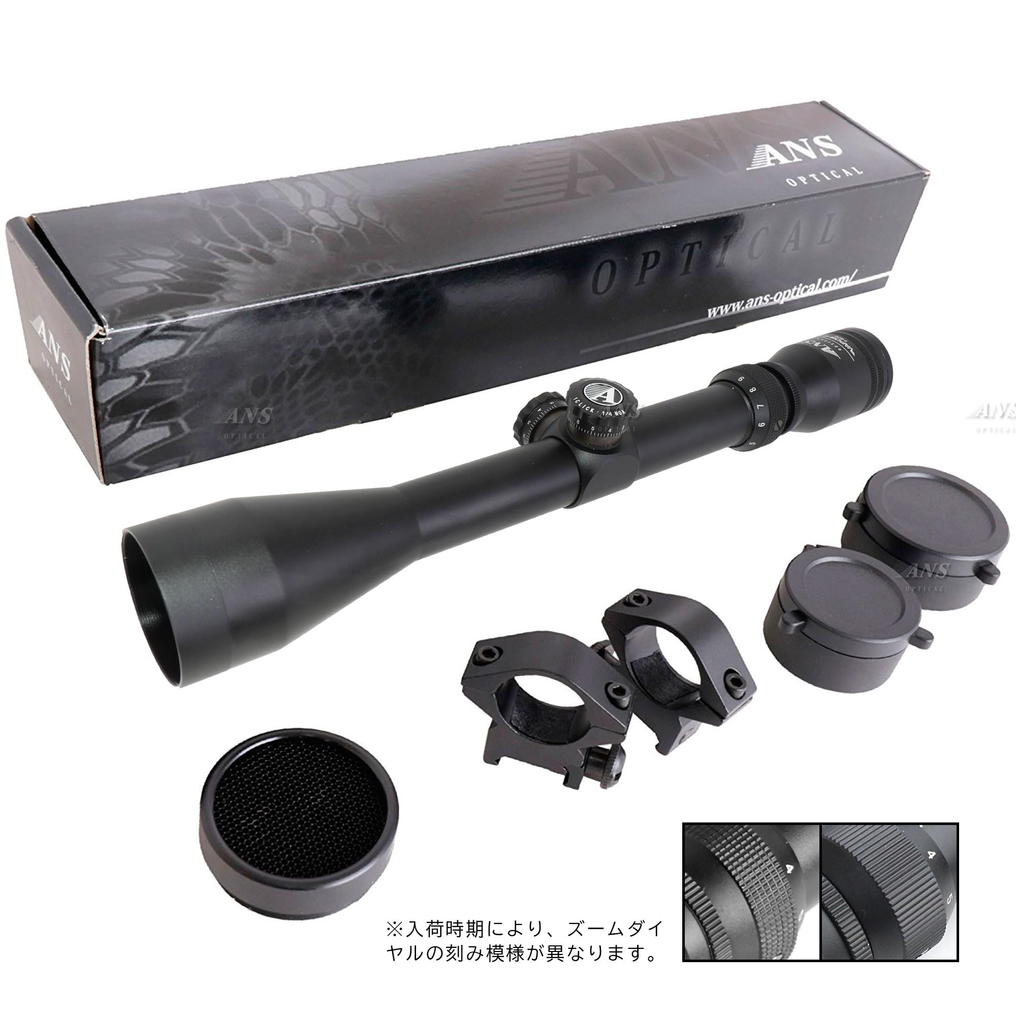 ANS 3-9x40 ライフルスコープ 一体型マウント キルフラッシュ キャップ Amazon.co.jp: ANS Optical 3-9x40 ライフルスコープ ローマウント