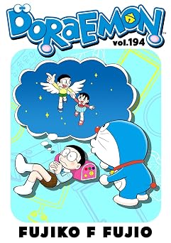 DORAEMON vol.194